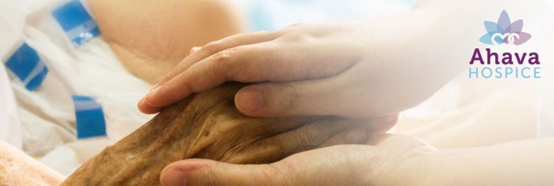 Ahava Hospice's cover image