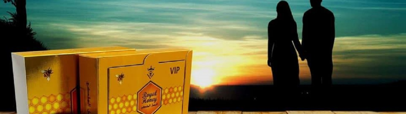 Royal Honey Australia Etumax | Dose Vital | Black SuperCharge Honey's cover image