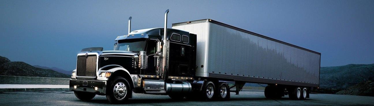Ricky Shuler Trucking's cover image