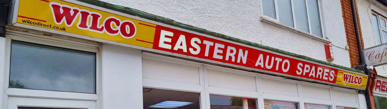 Wilco Motor Spares's cover image