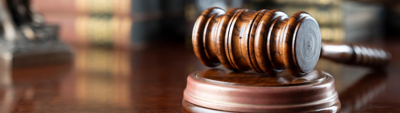 The Nevin Law Firm's cover image